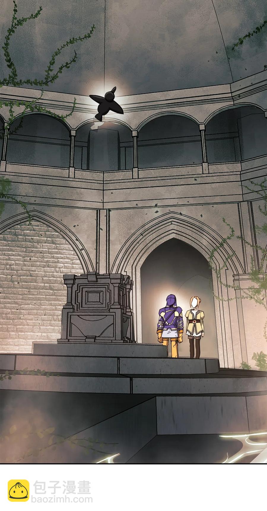 骷髏騎士沒能守住副本 - 111 聖地(2/2) - 1