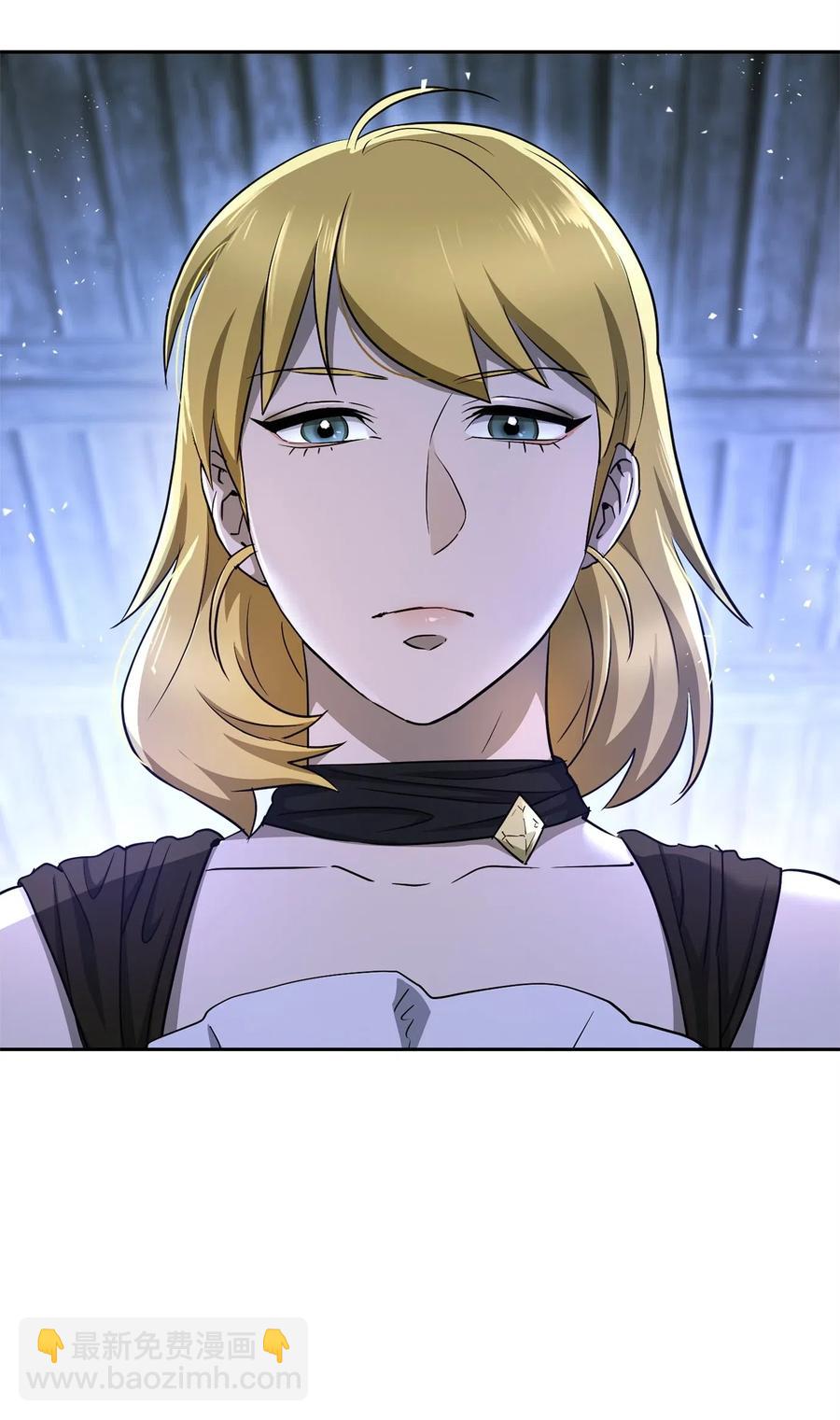 骷髏騎士沒能守住副本 - 115 再會艾莉絲(2/2) - 4