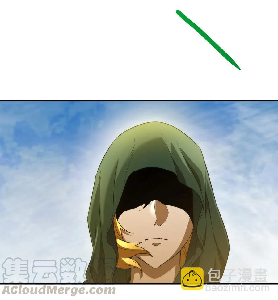 骷髏騎士沒能守住副本 - 119 土匪(1/2) - 8