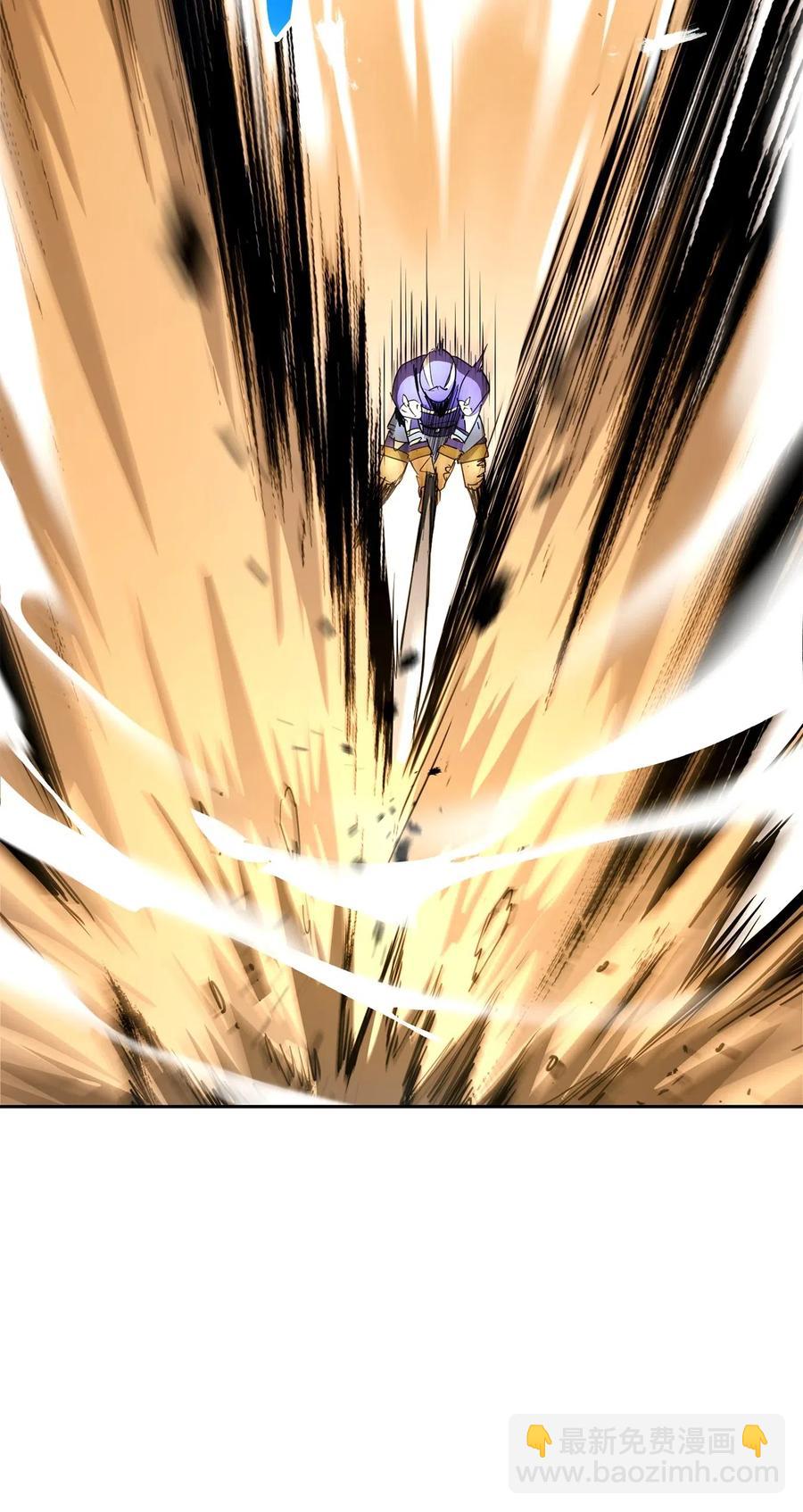 骷髏騎士沒能守住副本 - 121 否定世界(1/3) - 4