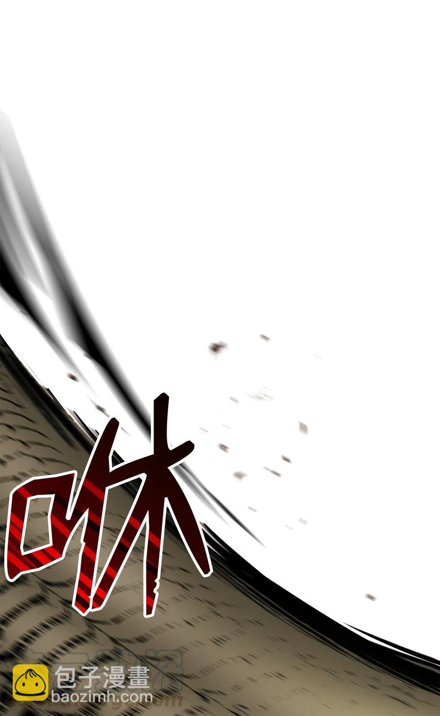 骷髏騎士沒能守住副本 - 121 否定世界(1/3) - 5