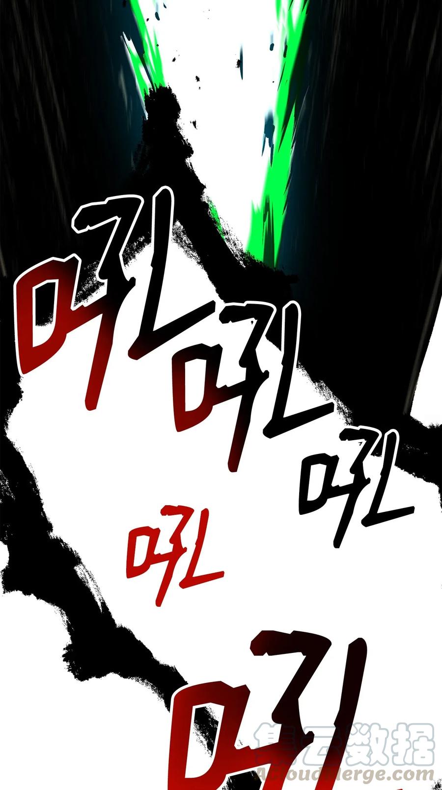 骷髏騎士沒能守住副本 - 121 否定世界(2/3) - 7