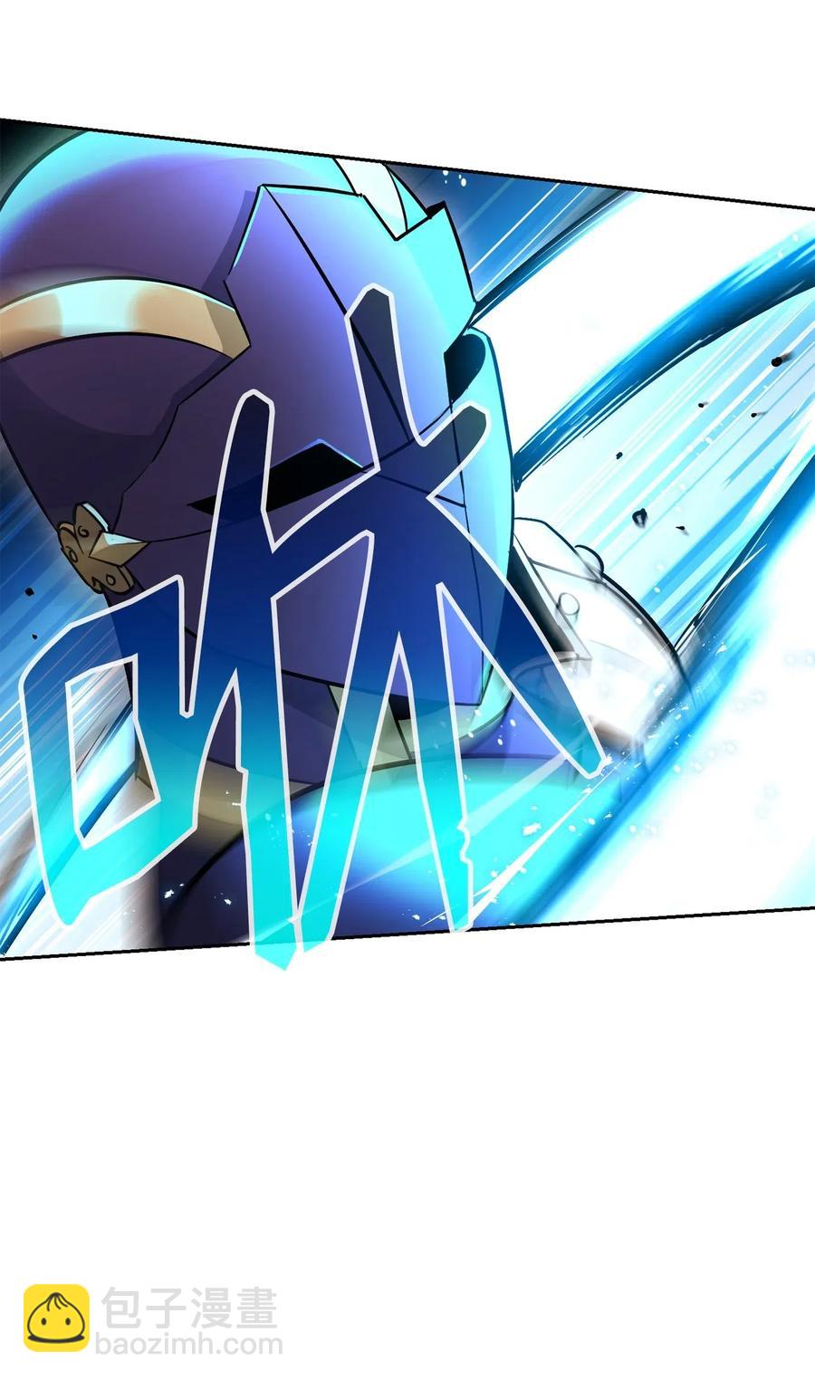 骷髏騎士沒能守住副本 - 121 否定世界(2/3) - 2