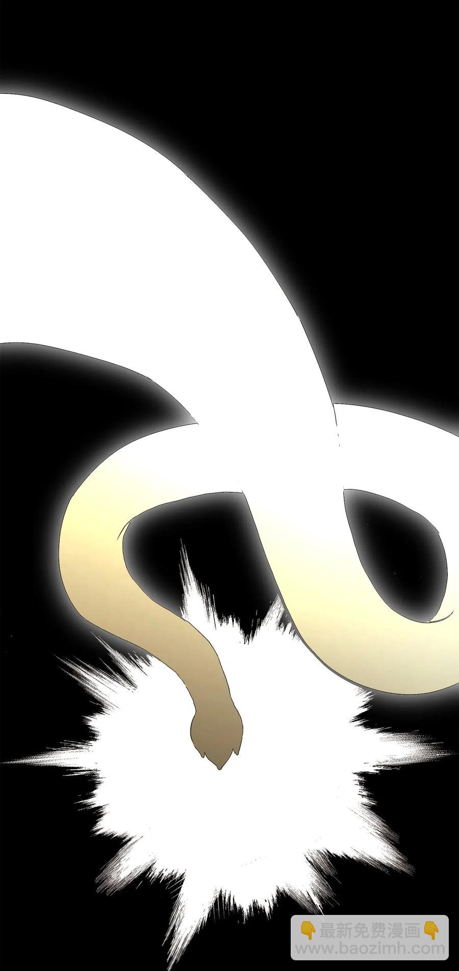 骷髏騎士沒能守住副本 - 121 否定世界(1/3) - 6