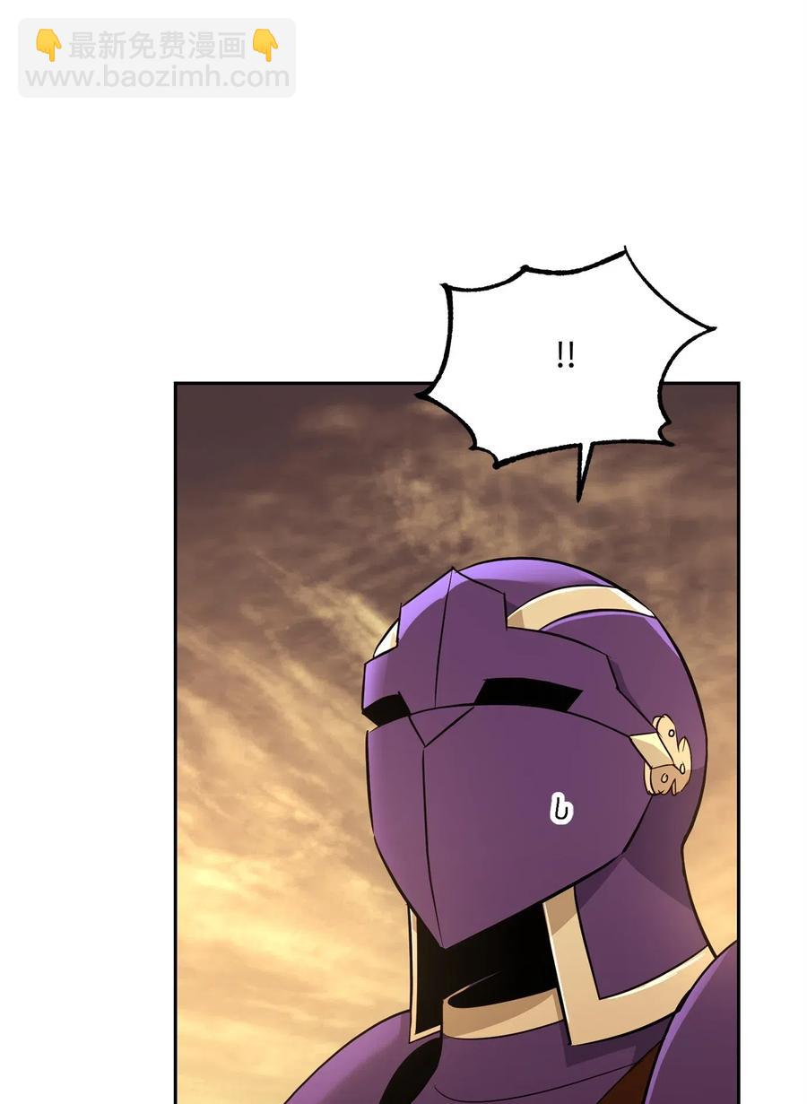 骷髏騎士沒能守住副本 - 123 瓦德魯(2/3) - 6