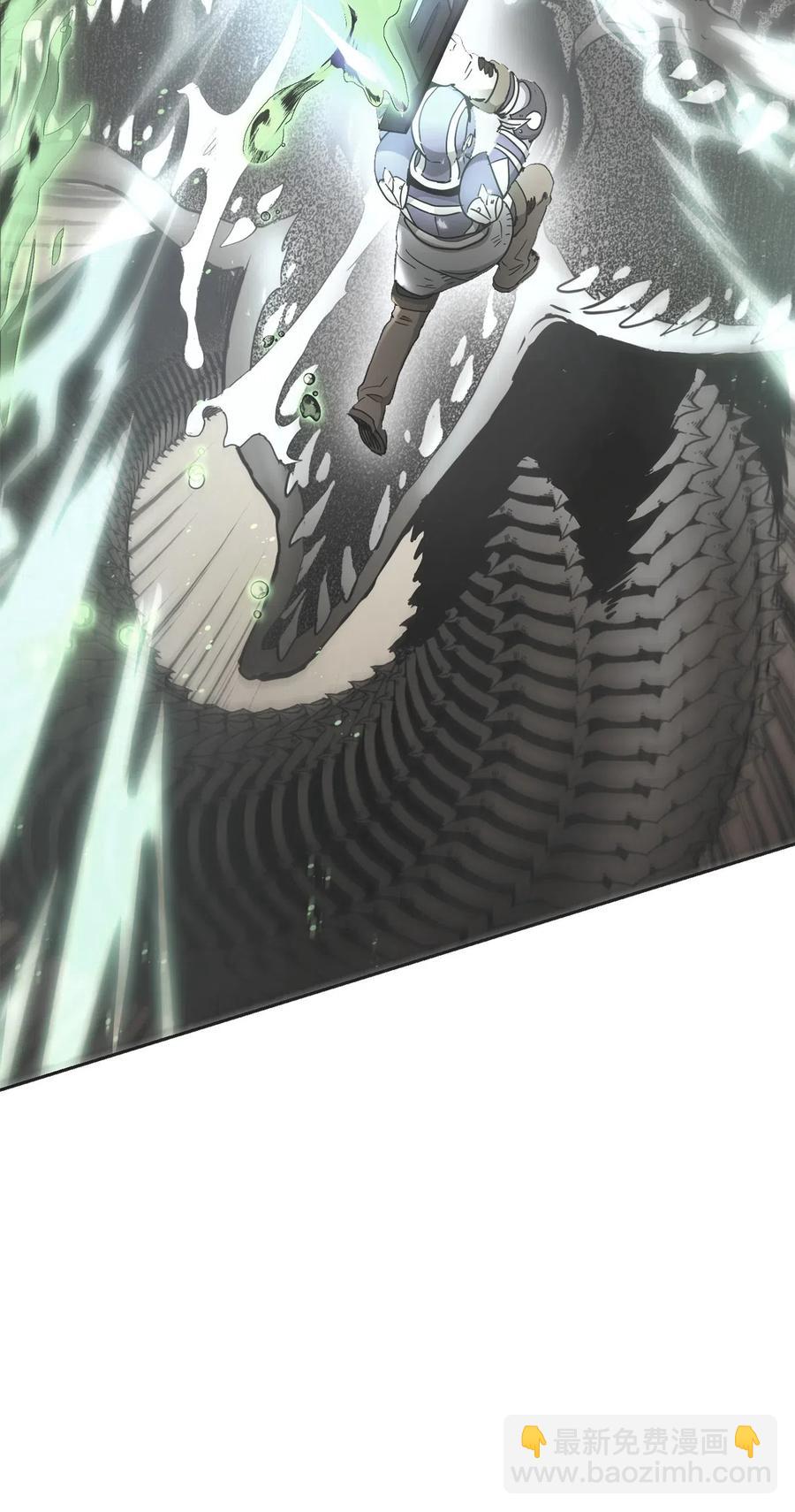 骷髏騎士沒能守住副本 - 125 預謀(3/3) - 6