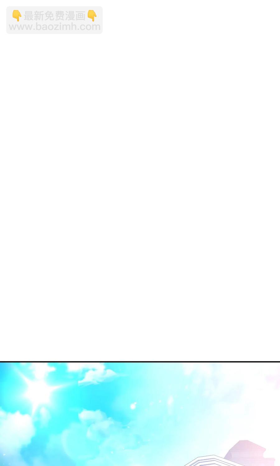 骷髏騎士沒能守住副本 - 127 茶話會(2/3) - 2