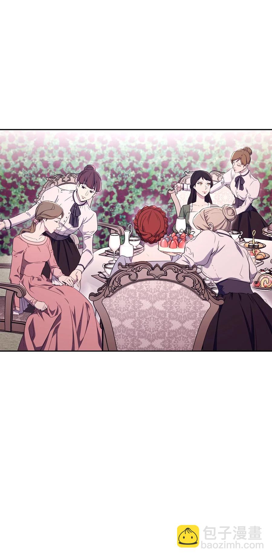 骷髏騎士沒能守住副本 - 129 帝國編年史(1/2) - 7