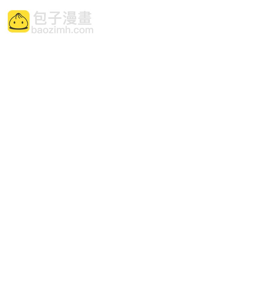 骷髏騎士沒能守住副本 - 129 帝國編年史(2/2) - 4