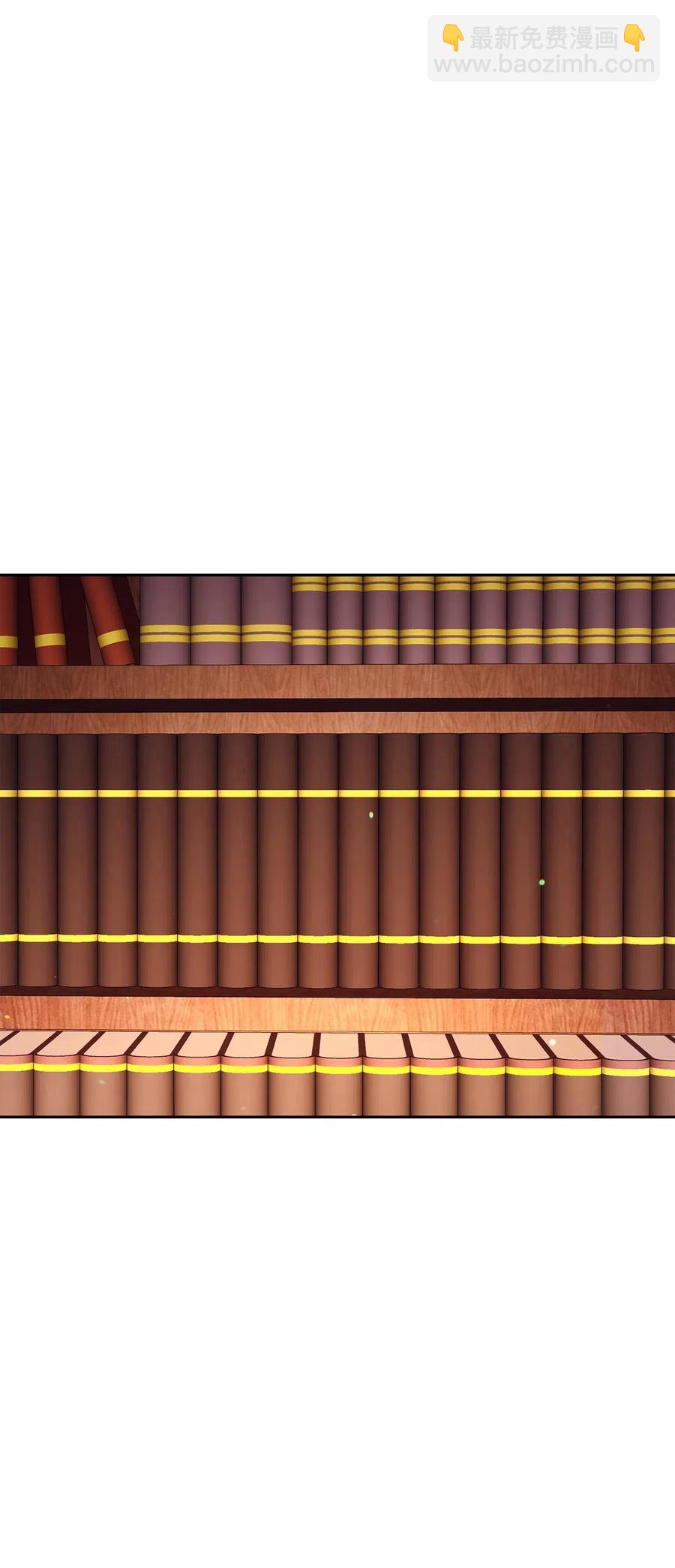 骷髏騎士沒能守住副本 - 129 帝國編年史(2/2) - 2