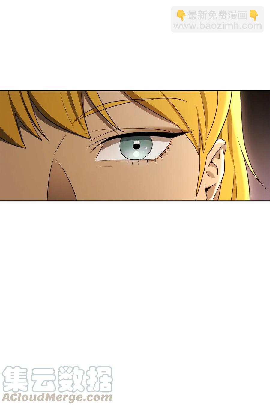 骷髏騎士沒能守住副本 - 131 計劃有變(2/2) - 6