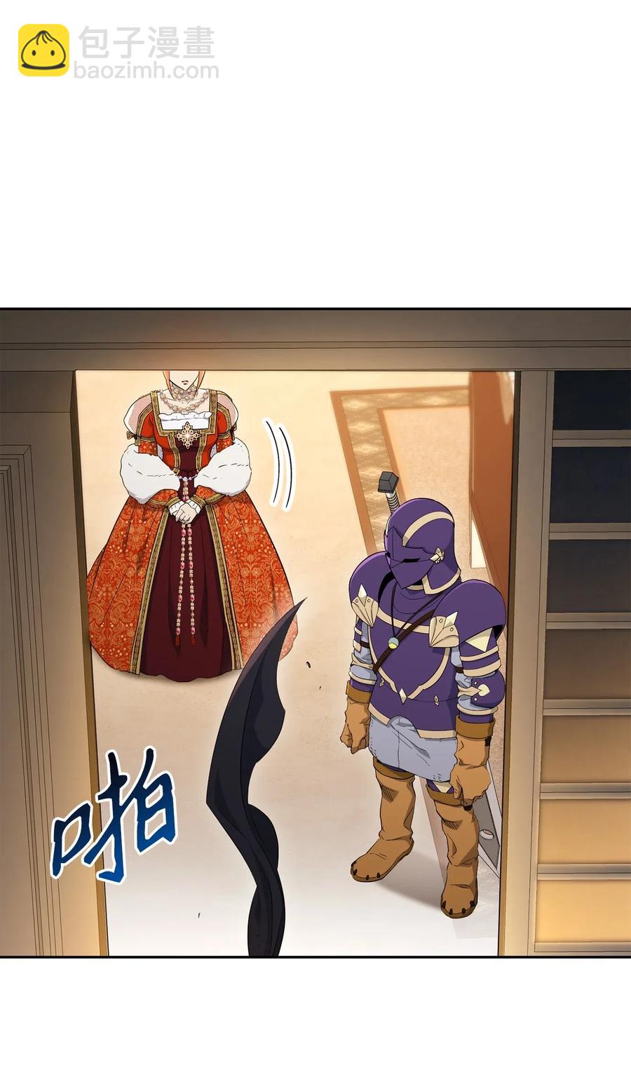 骷髏騎士沒能守住副本 - 131 計劃有變(2/2) - 4