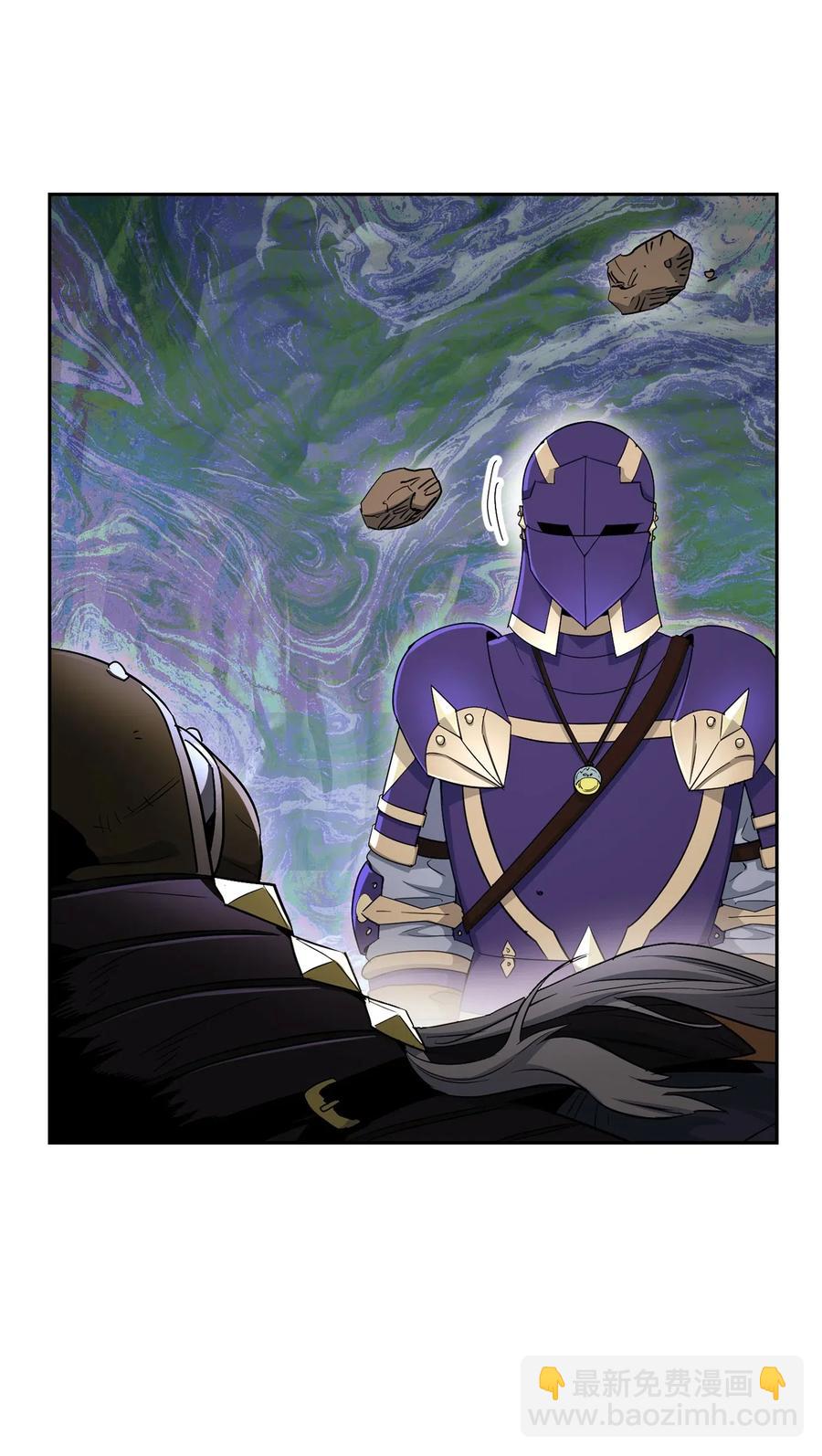 骷髏騎士沒能守住副本 - 133 又一次失敗(2/3) - 6