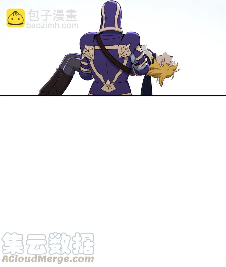 骷髏騎士沒能守住副本 - 133 又一次失敗(3/3) - 1