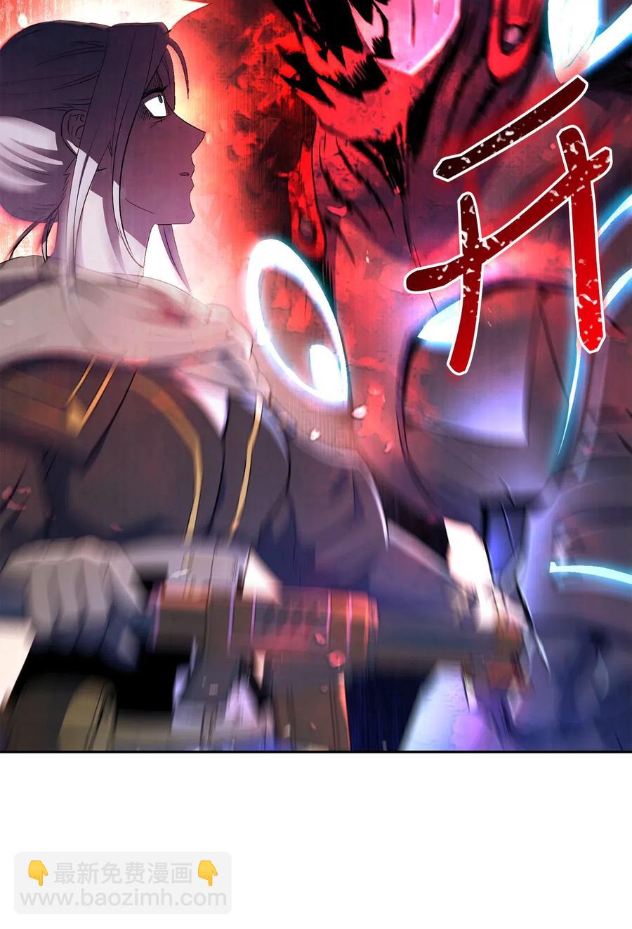 骷髏騎士沒能守住副本 - 133 又一次失敗(1/3) - 3