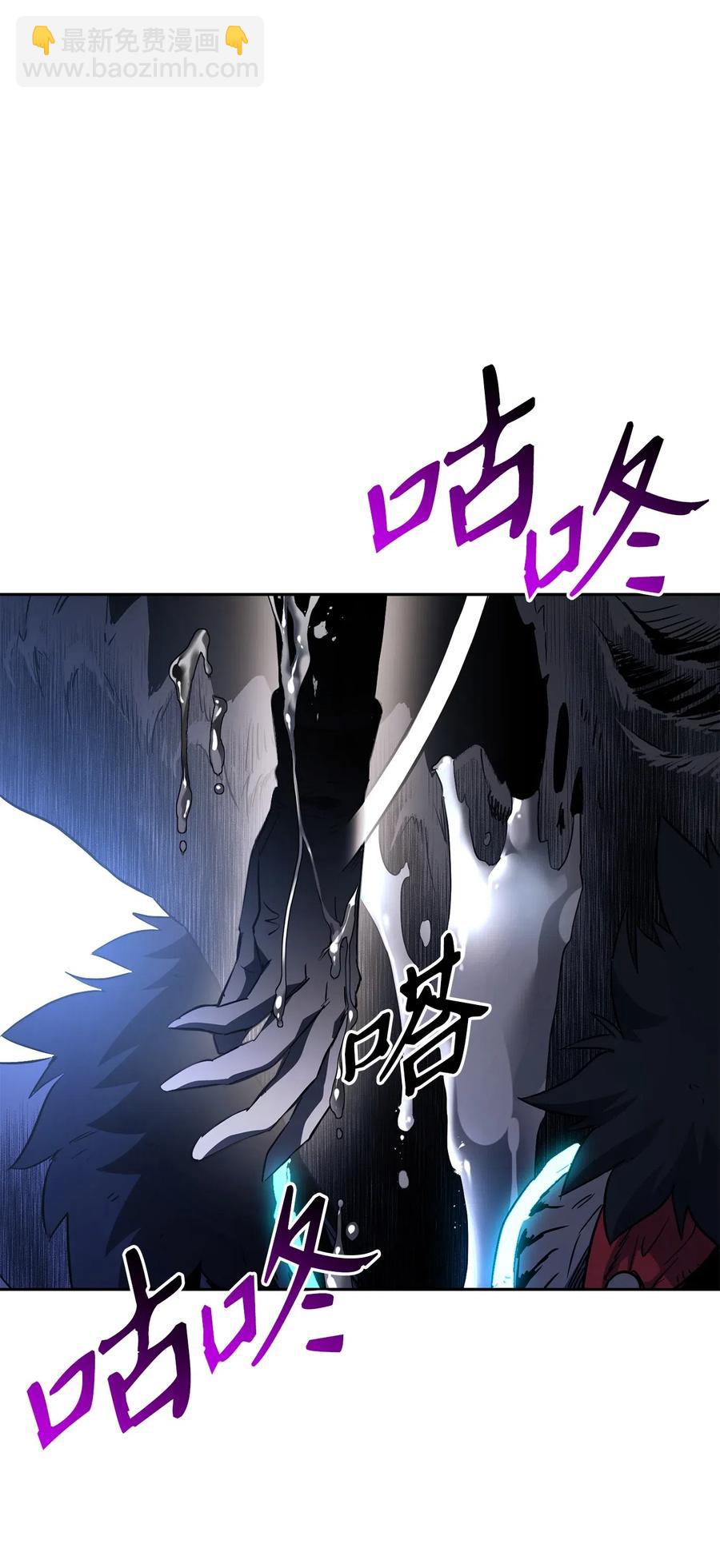 骷髏騎士沒能守住副本 - 133 又一次失敗(1/3) - 2