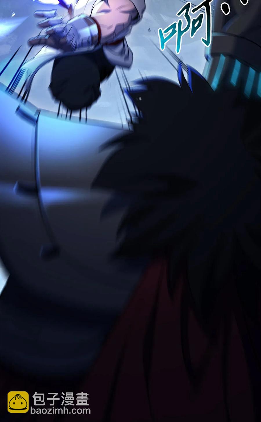 骷髏騎士沒能守住副本 - 133 又一次失敗(1/3) - 8