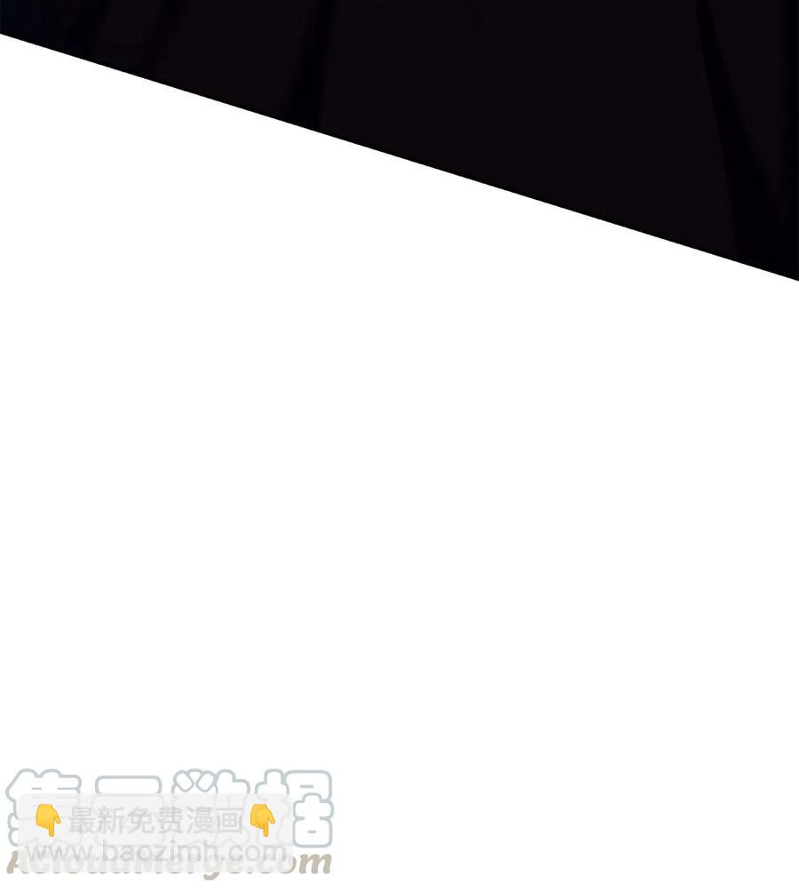 骷髏騎士沒能守住副本 - 133 又一次失敗(1/3) - 1