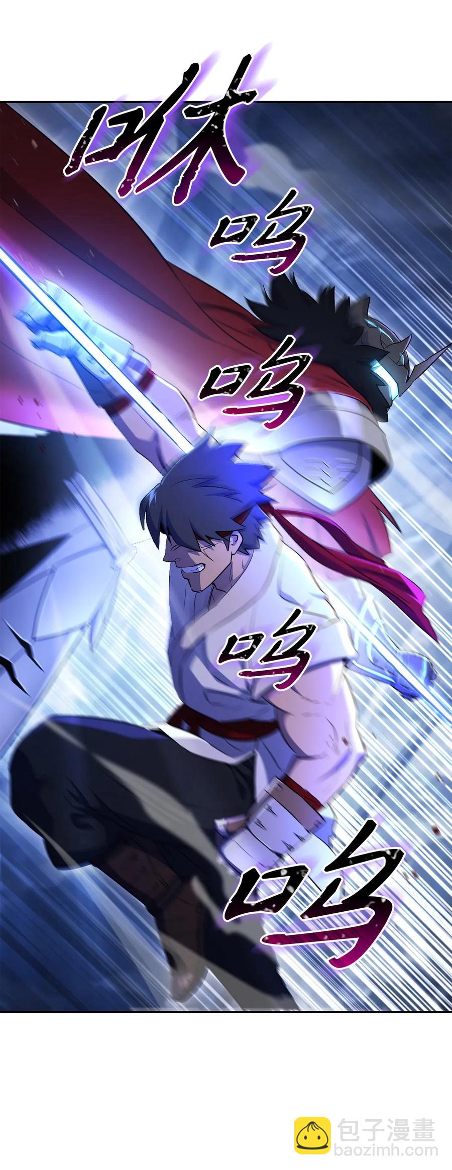 骷髏騎士沒能守住副本 - 133 又一次失敗(1/3) - 2