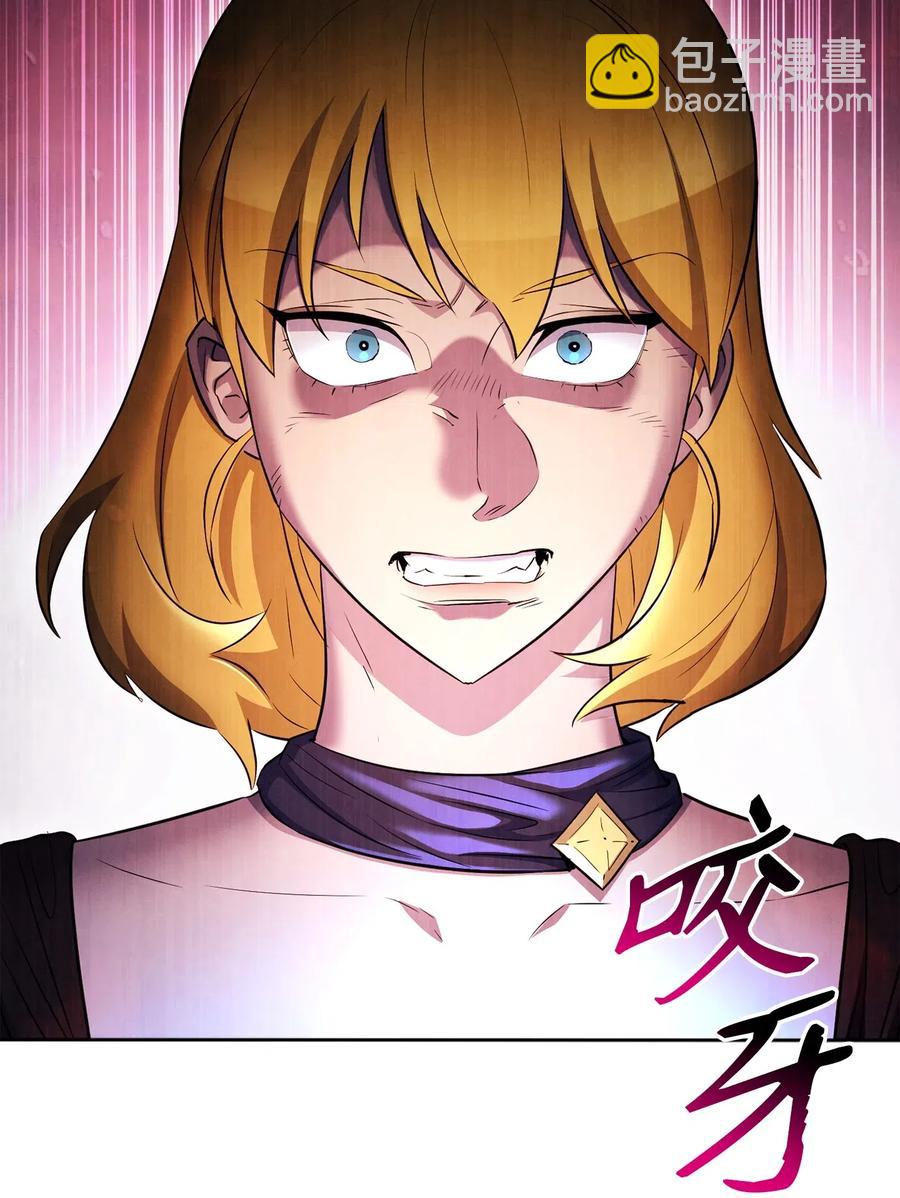 骷髏騎士沒能守住副本 - 133 又一次失敗(2/3) - 5