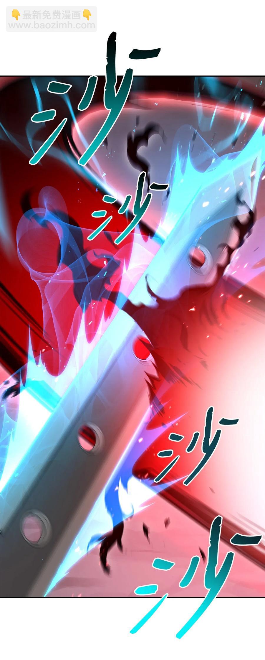 骷髏騎士沒能守住副本 - 133 又一次失敗(2/3) - 8