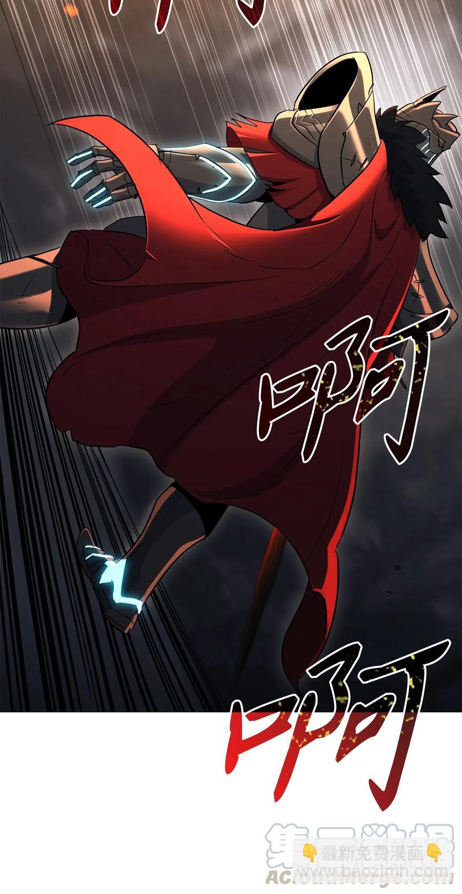 骷髏騎士沒能守住副本 - 133 又一次失敗(2/3) - 3