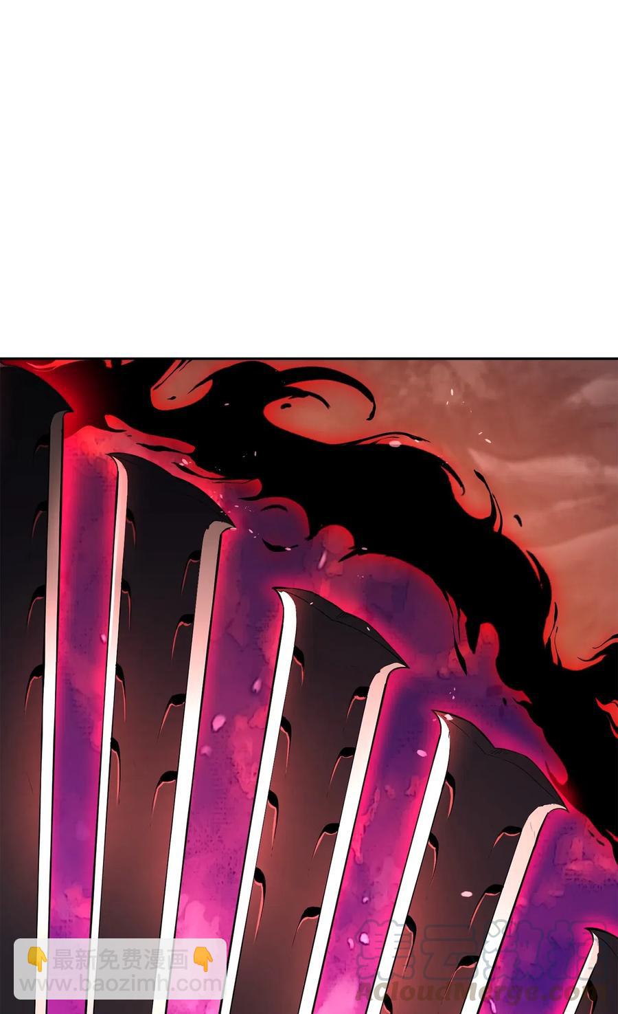 骷髏騎士沒能守住副本 - 133 又一次失敗(2/3) - 7