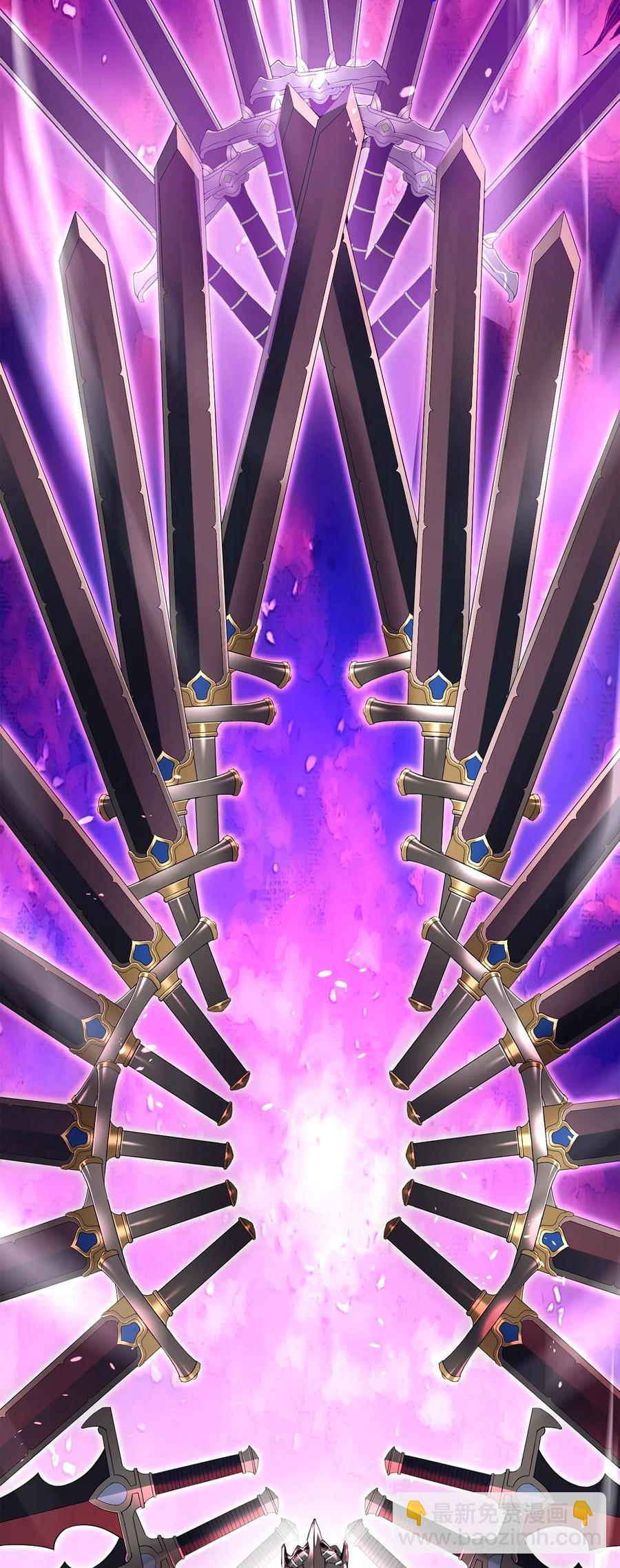 骷髏騎士沒能守住副本 - 133 又一次失敗(2/3) - 2