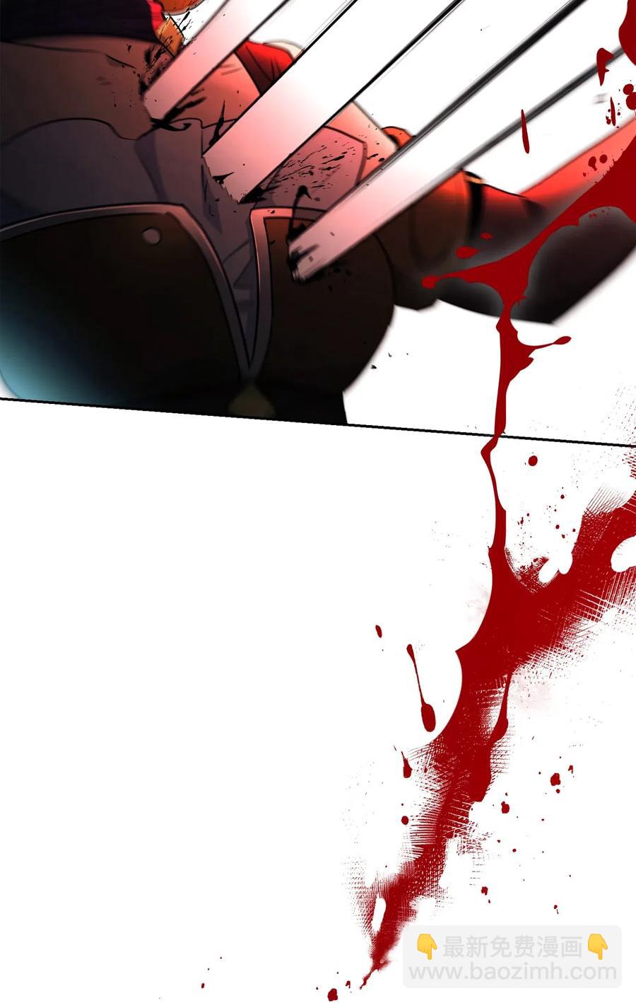 骷髏騎士沒能守住副本 - 133 又一次失敗(2/3) - 6