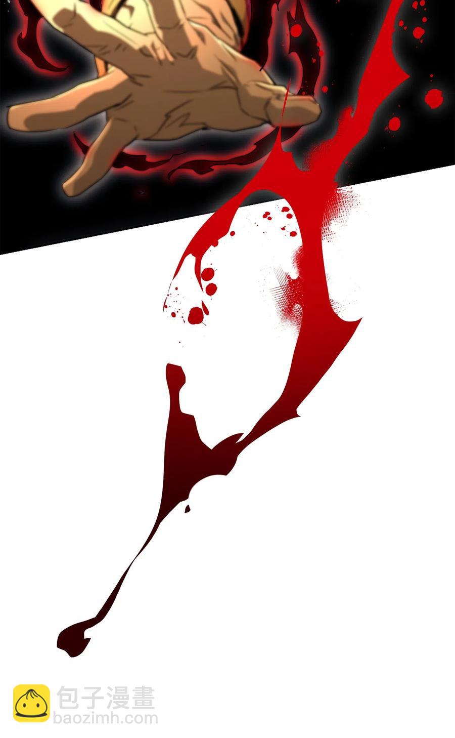 骷髏騎士沒能守住副本 - 133 又一次失敗(2/3) - 8