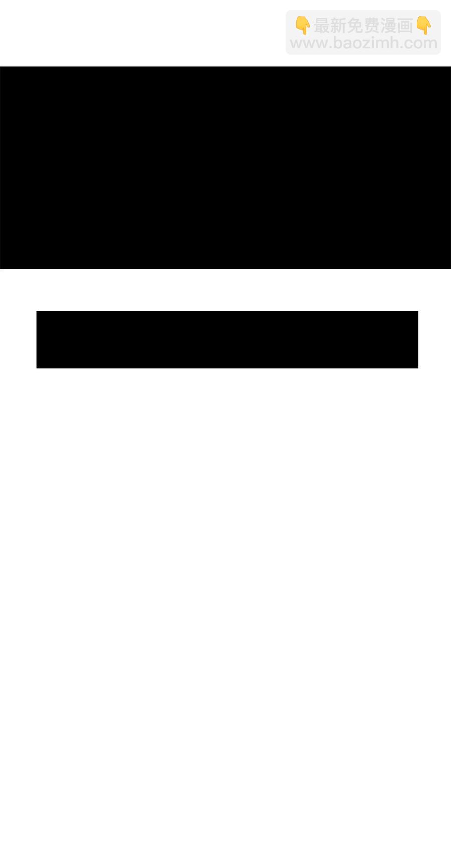 骷髏騎士沒能守住副本 - 133 又一次失敗(2/3) - 2