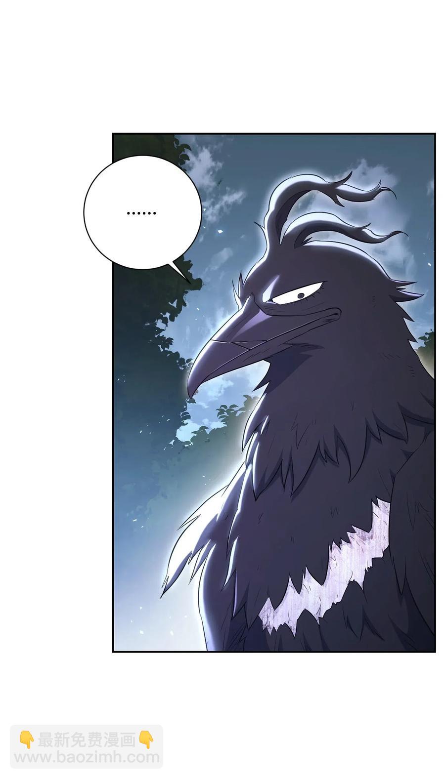 骷髏騎士沒能守住副本 - 135 祭品(1/2) - 3