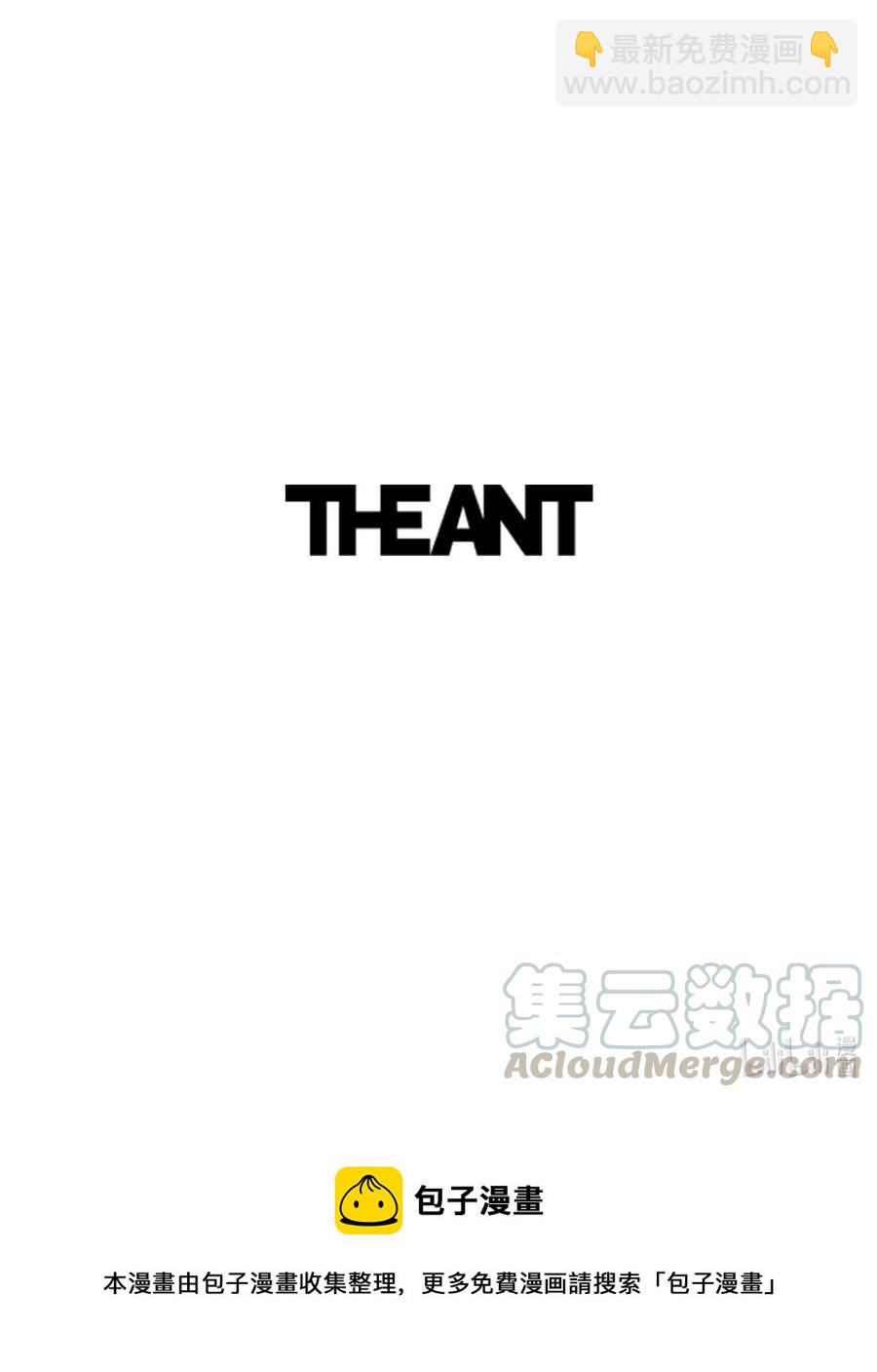 骷髏騎士沒能守住副本 - 135 祭品(2/2) - 6