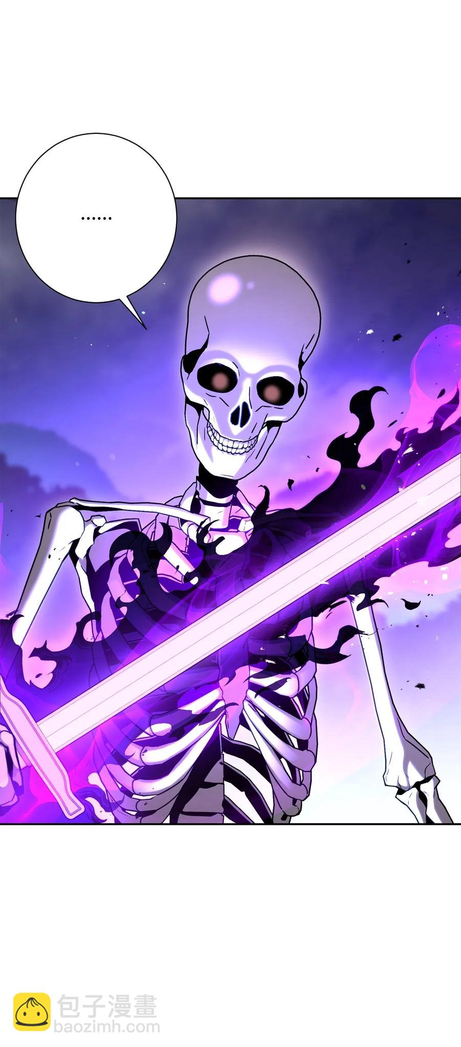 骷髏騎士沒能守住副本 - 137 所向披靡(1/2) - 1