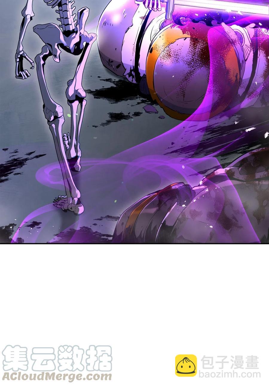 骷髏騎士沒能守住副本 - 137 所向披靡(1/2) - 3