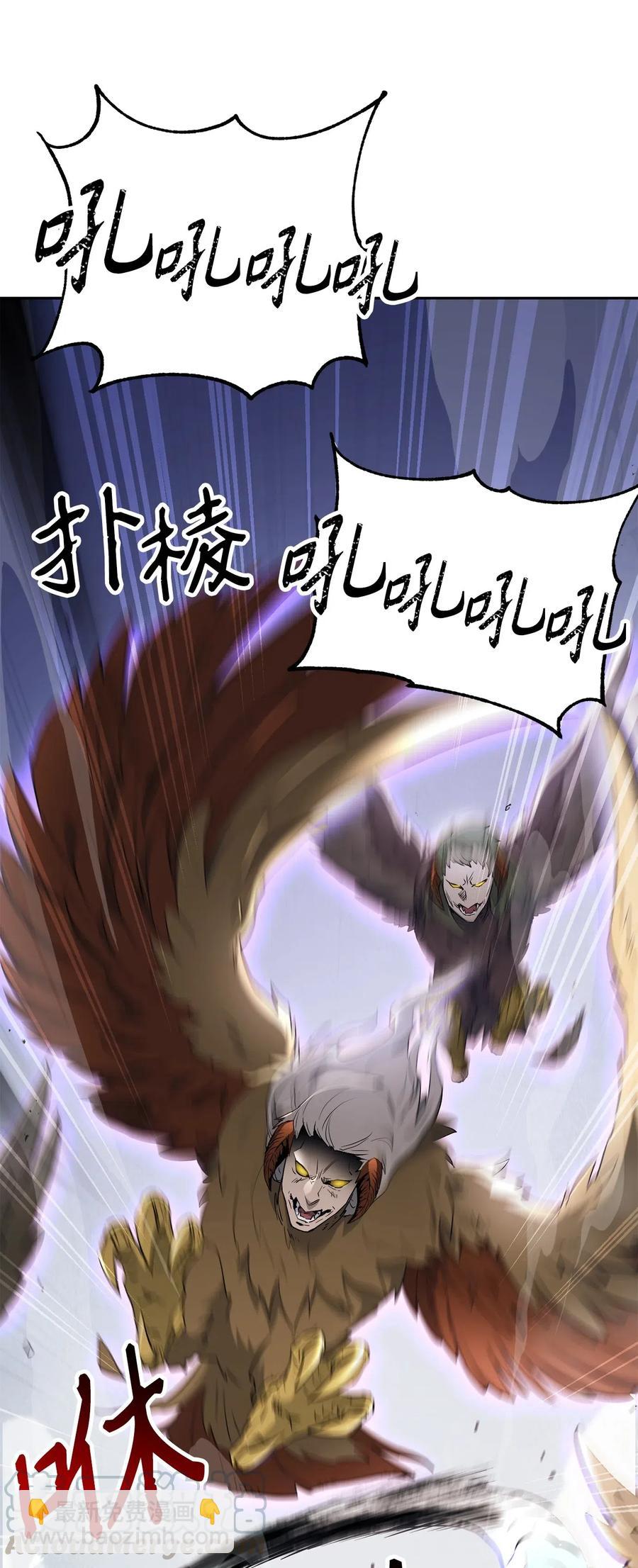 骷髏騎士沒能守住副本 - 137 所向披靡(2/2) - 4