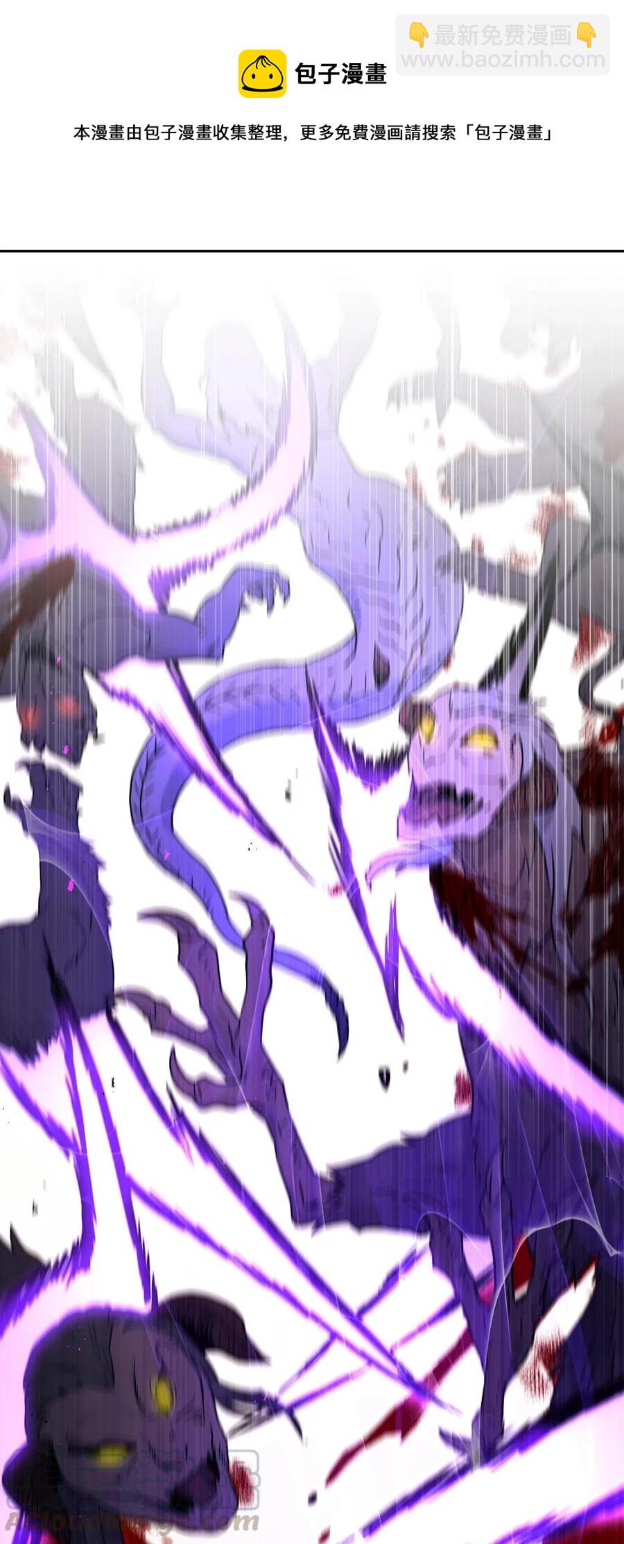 骷髏騎士沒能守住副本 - 137 所向披靡(2/2) - 2