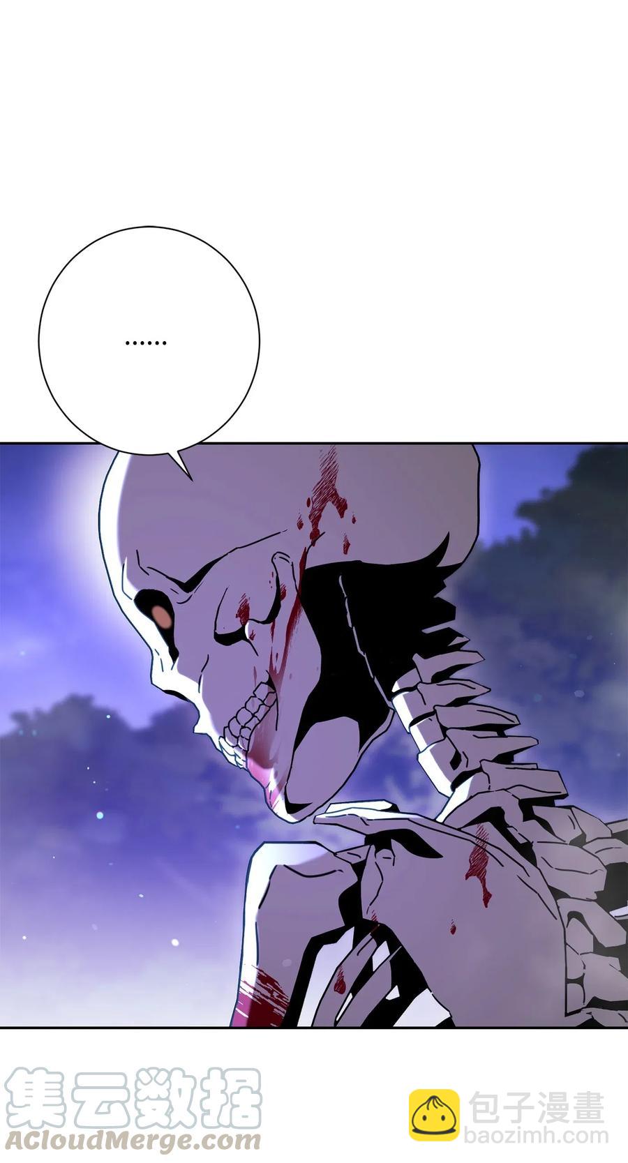 骷髏騎士沒能守住副本 - 137 所向披靡(2/2) - 5