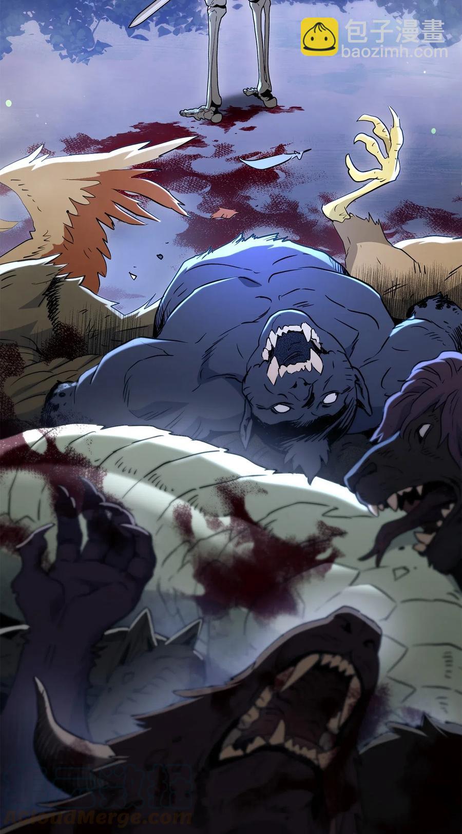 骷髏騎士沒能守住副本 - 137 所向披靡(2/2) - 1