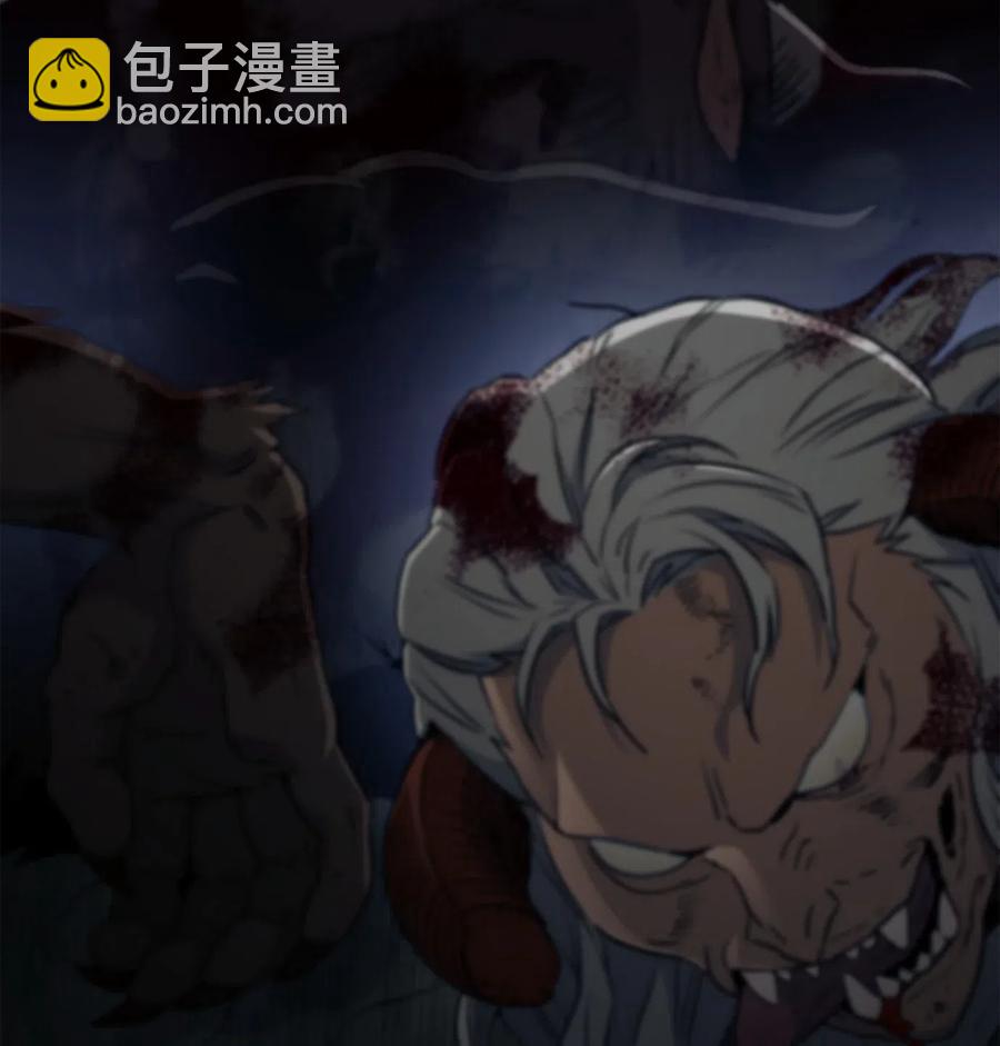 骷髏騎士沒能守住副本 - 137 所向披靡(2/2) - 2