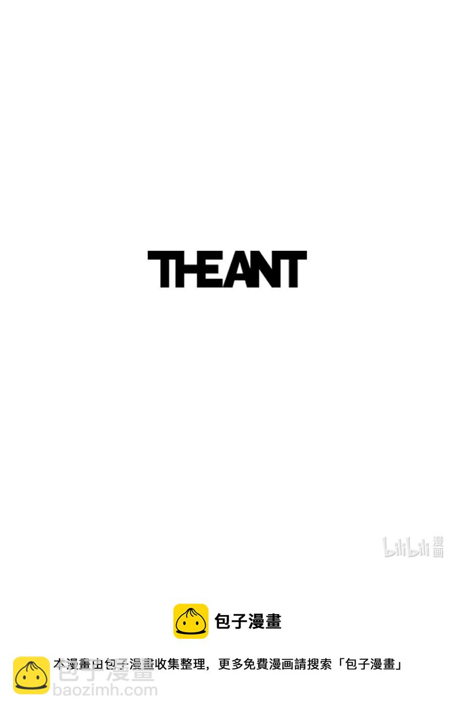 骷髏騎士沒能守住副本 - 139 調虎離山(3/3) - 2