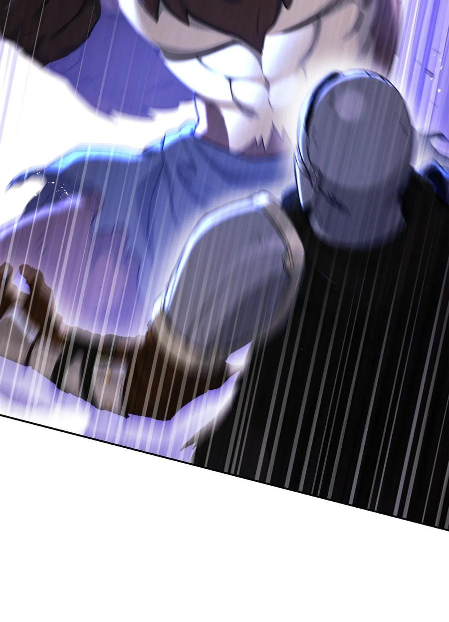 骷髏騎士沒能守住副本 - 139 調虎離山(1/3) - 3