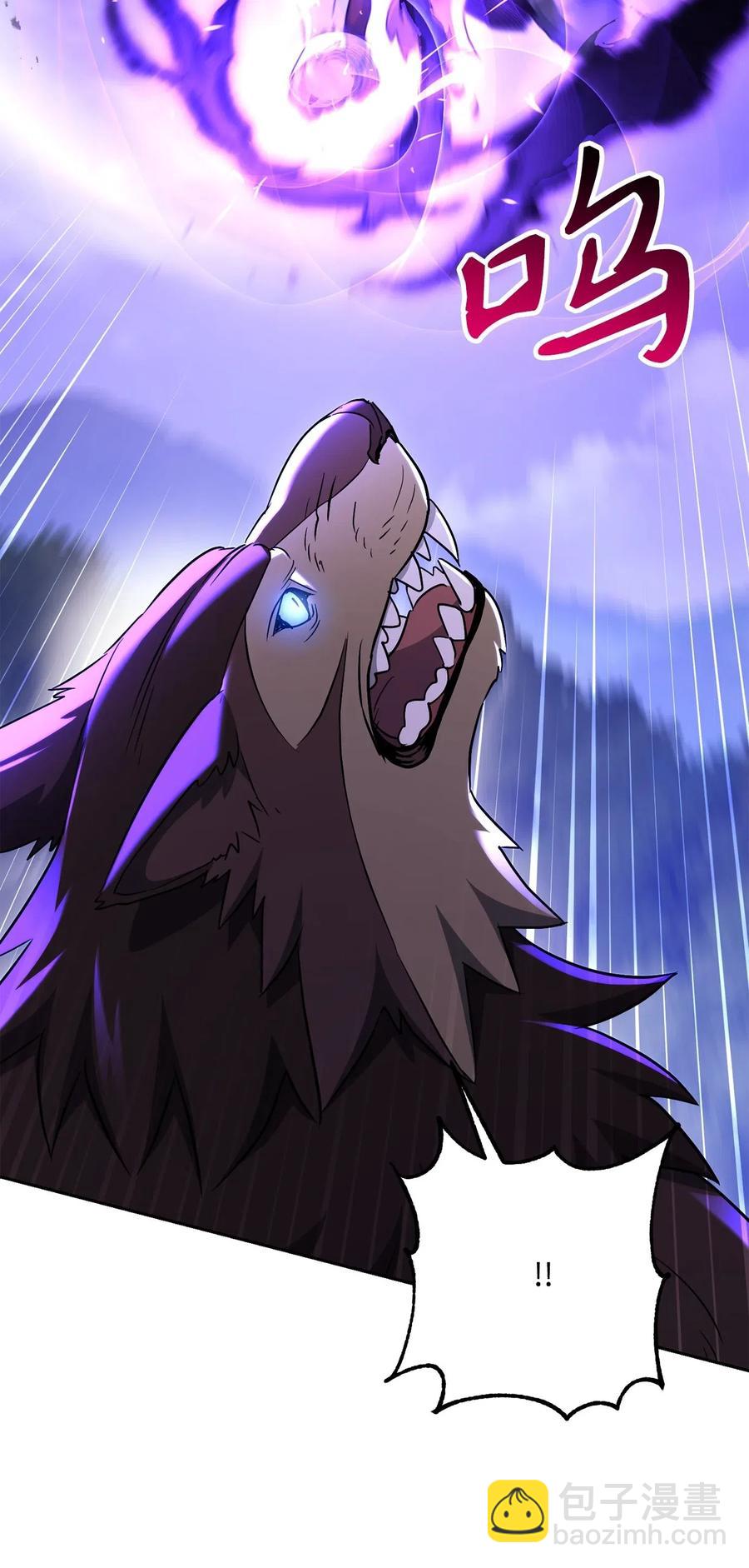 骷髏騎士沒能守住副本 - 139 調虎離山(1/3) - 7