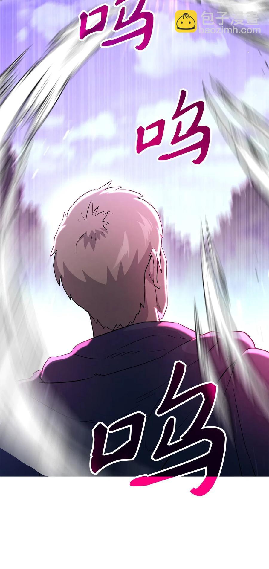 骷髏騎士沒能守住副本 - 139 調虎離山(2/3) - 6