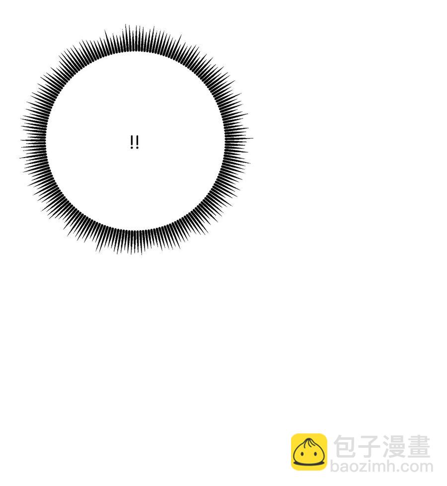 骷髏騎士沒能守住副本 - 139 調虎離山(2/3) - 4