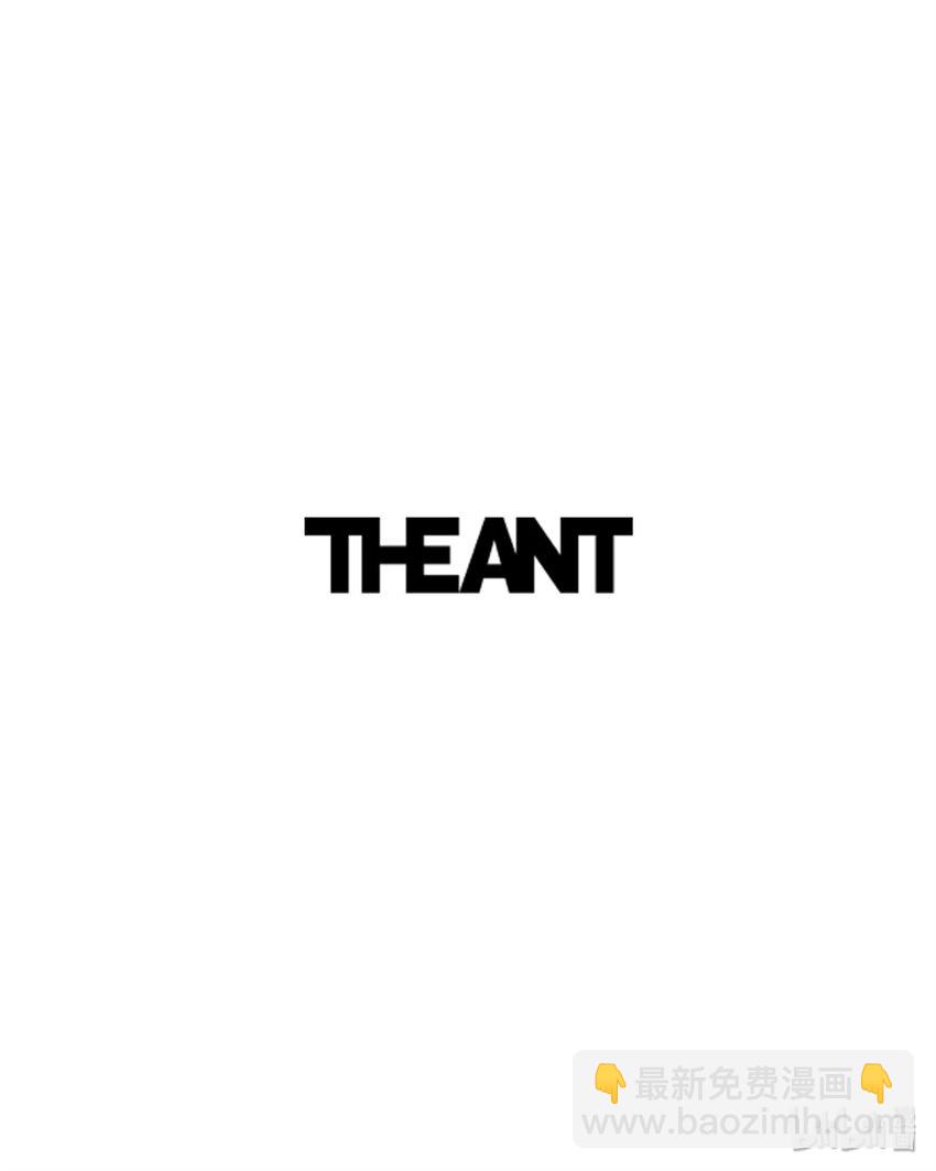 骷髏騎士沒能守住副本 - 15 引狼入室 - 5