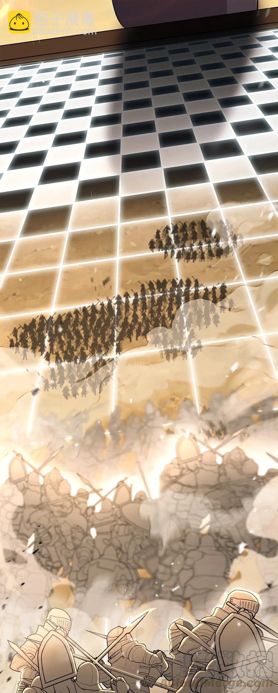 骷髏騎士沒能守住副本 - 141 戰爭的藝術(3/3) - 1