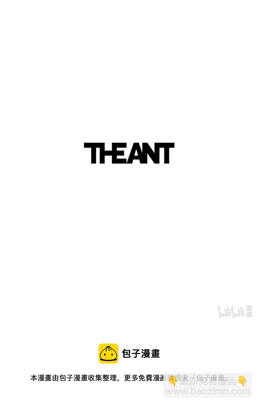 骷髏騎士沒能守住副本 - 143 埋伏(2/2) - 5