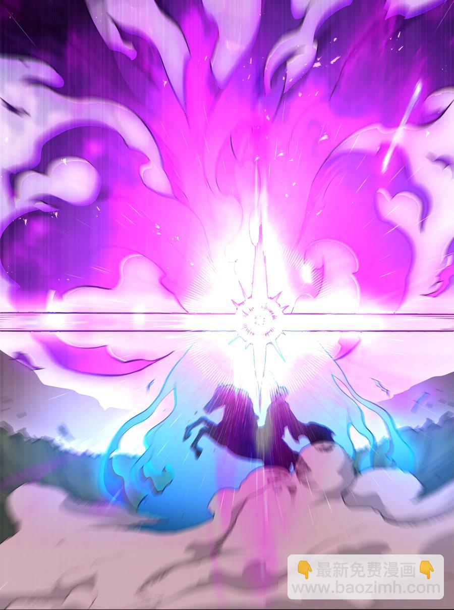 骷髏騎士沒能守住副本 - 145 分崩離析(2/2) - 5