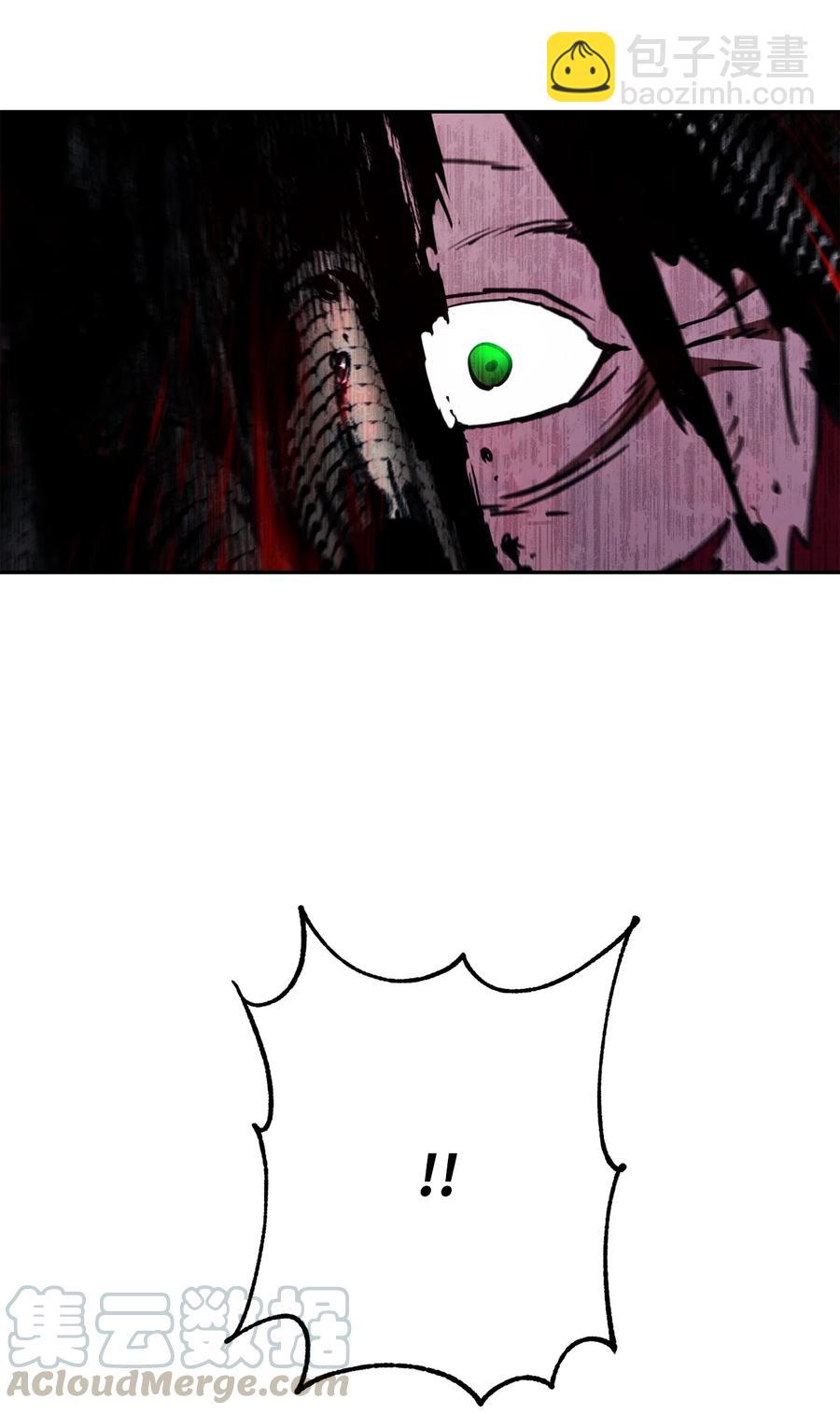 骷髏騎士沒能守住副本 - 145 分崩離析(2/2) - 3